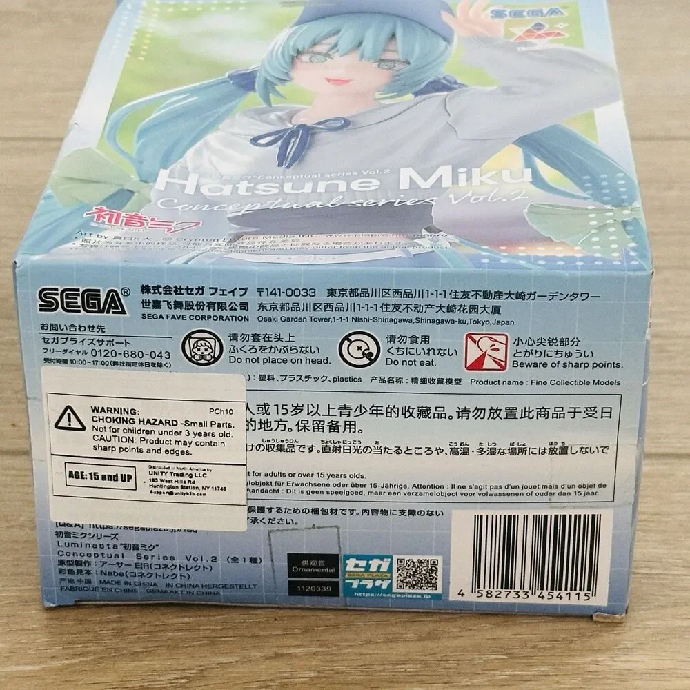 Hatsune Miku Conceptual Series Vol. 2 Figure Luminasta SEGA New NWT US Seller